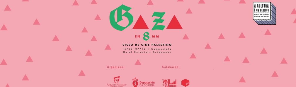 Gaza en 8 mm