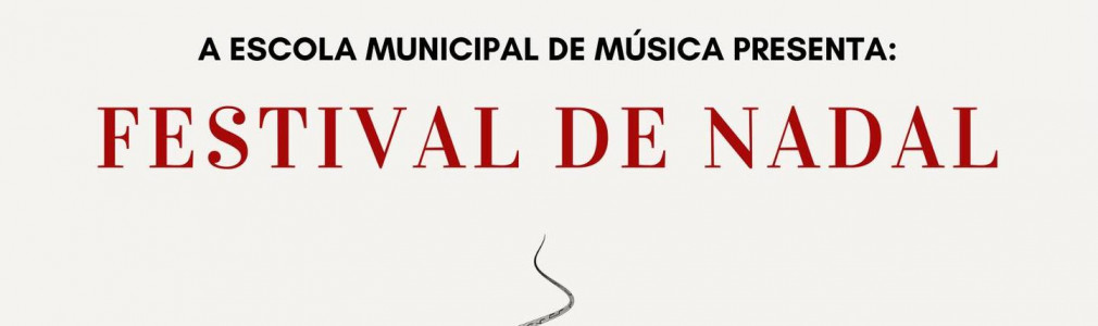 Festival de Nadal da Escola Municipal de Música 