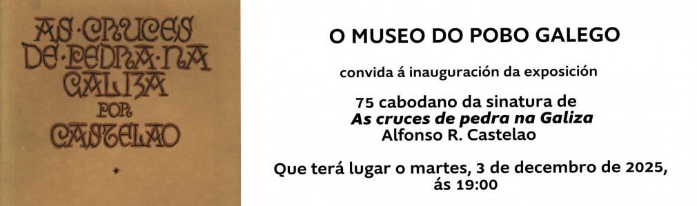 75 cabodano da sinatura de As cruces de pedra na Galiza