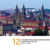 Santiago de Compostela, destino espiritual de Europa