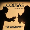 Cousas de Castelao